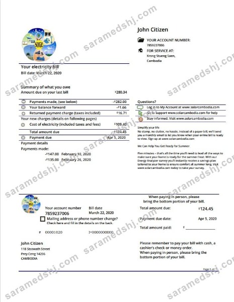 Cambodia Solar Green Energy Cambodia Co utility bill template in Word and PDF format